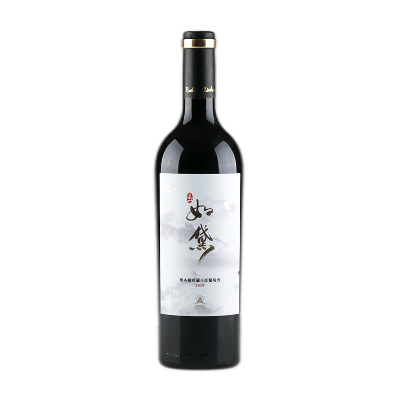 远山如黛·橡木桶珍藏干红葡萄酒
