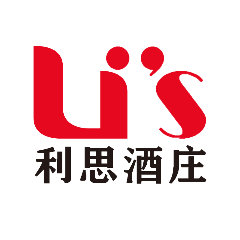 利思酒庄