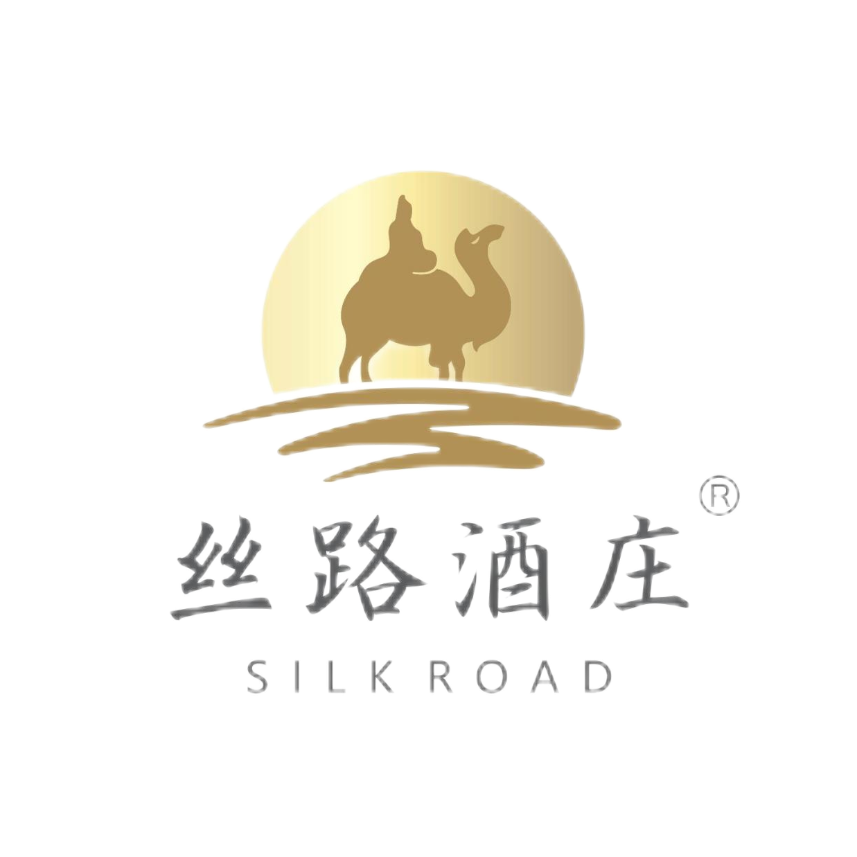 丝路酒庄